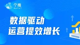 攻防节奏明显提速，效率显著提高(攻防什么)